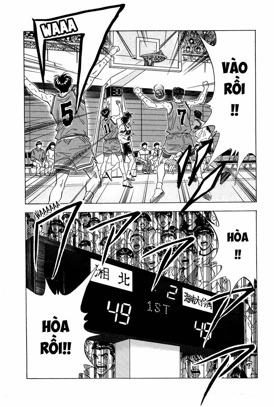 Cao Thủ Bóng Rổ (Remake) Chapter 115 - Trang 2