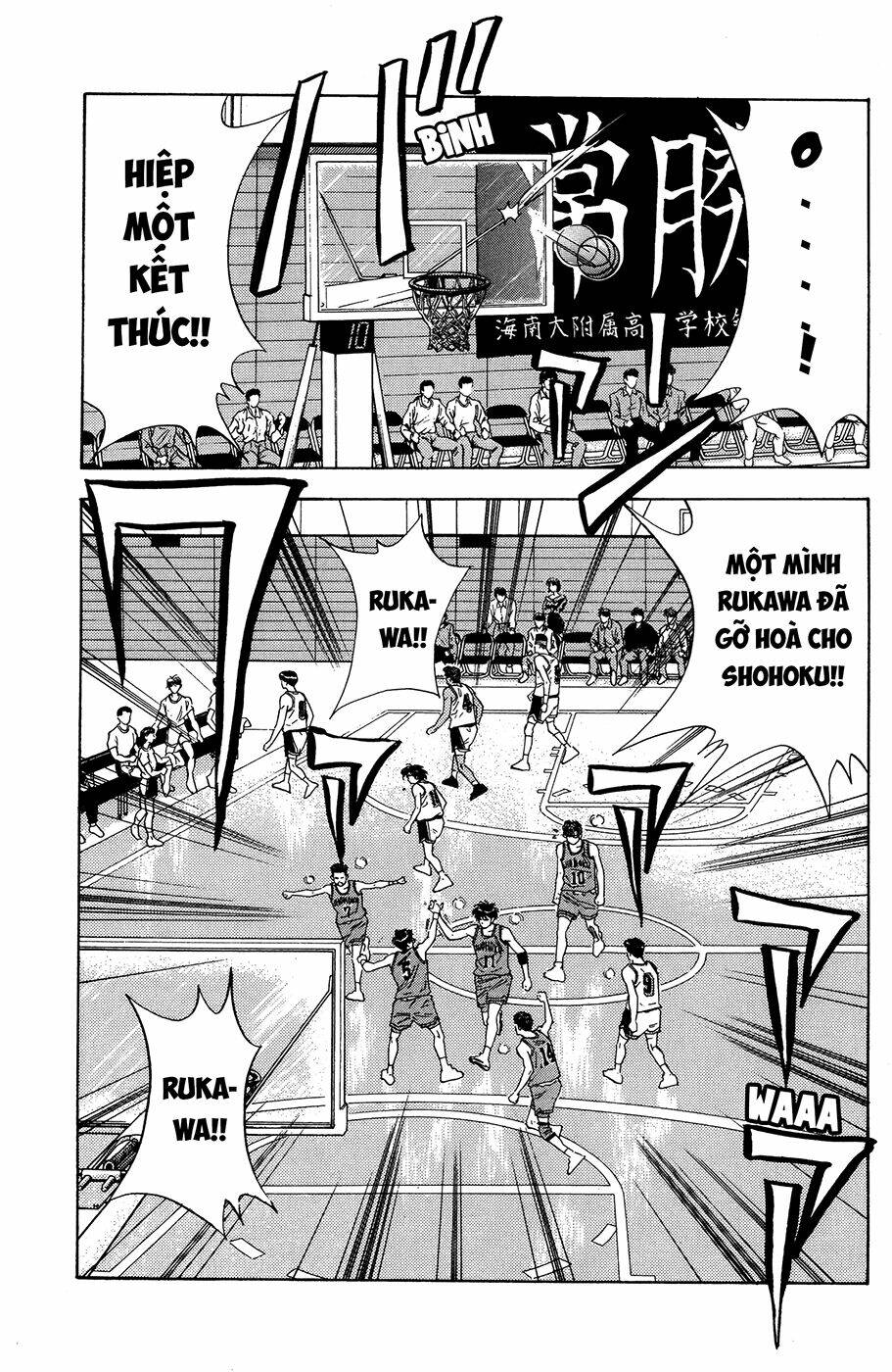 Cao Thủ Bóng Rổ (Remake) Chapter 115 - Trang 2