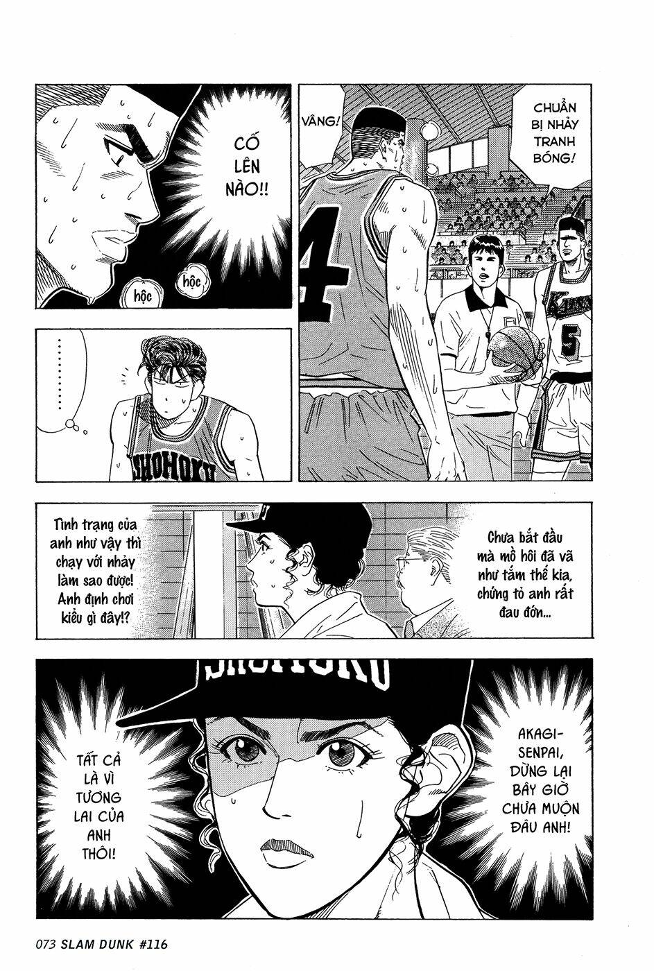 Cao Thủ Bóng Rổ (Remake) Chapter 116 - Trang 2