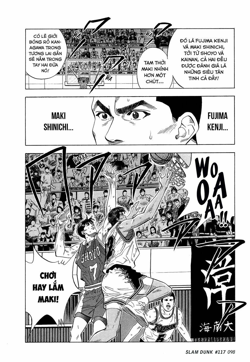 Cao Thủ Bóng Rổ (Remake) Chapter 117 - Trang 2