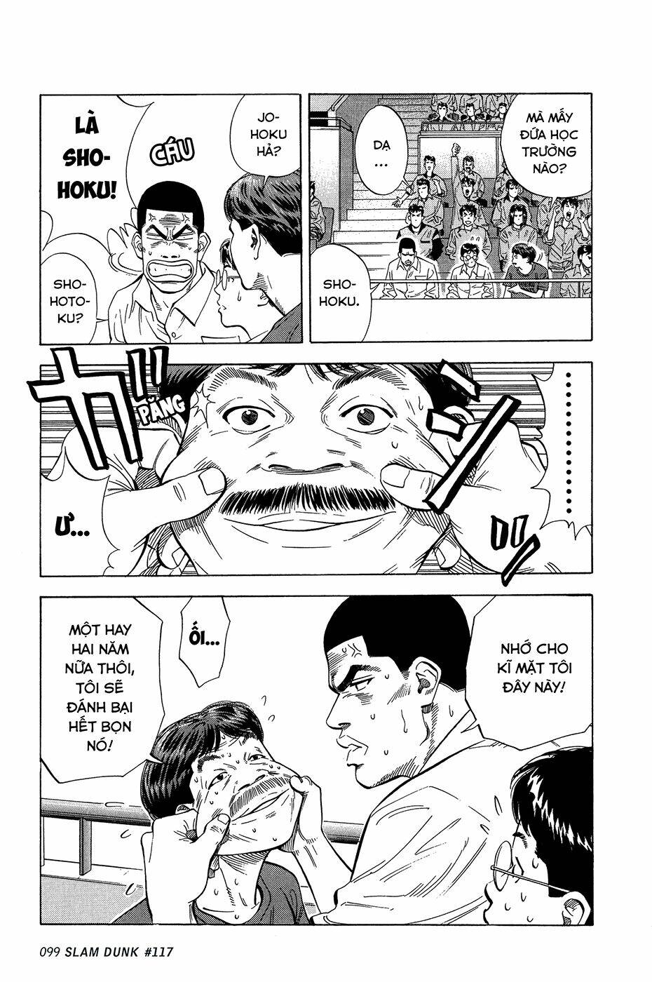 Cao Thủ Bóng Rổ (Remake) Chapter 117 - Trang 2