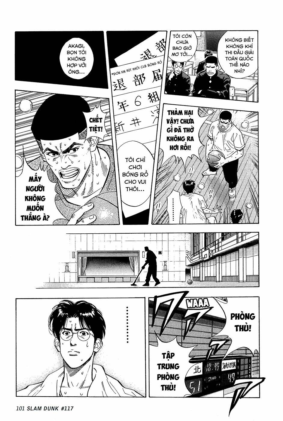 Cao Thủ Bóng Rổ (Remake) Chapter 117 - Trang 2