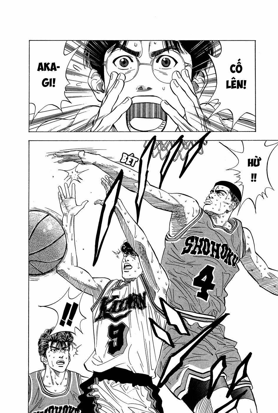 Cao Thủ Bóng Rổ (Remake) Chapter 117 - Trang 2