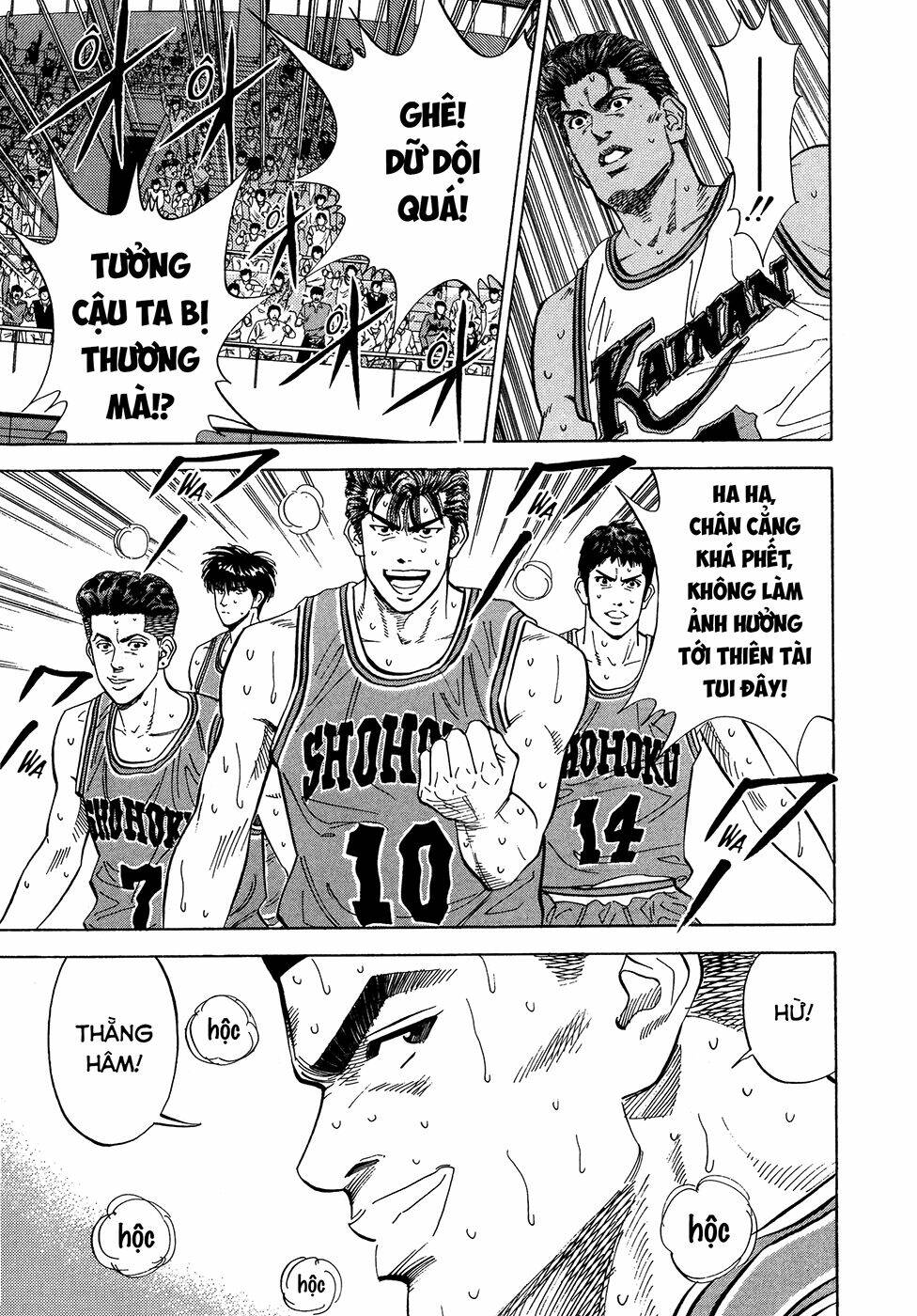 Cao Thủ Bóng Rổ (Remake) Chapter 117 - Trang 2