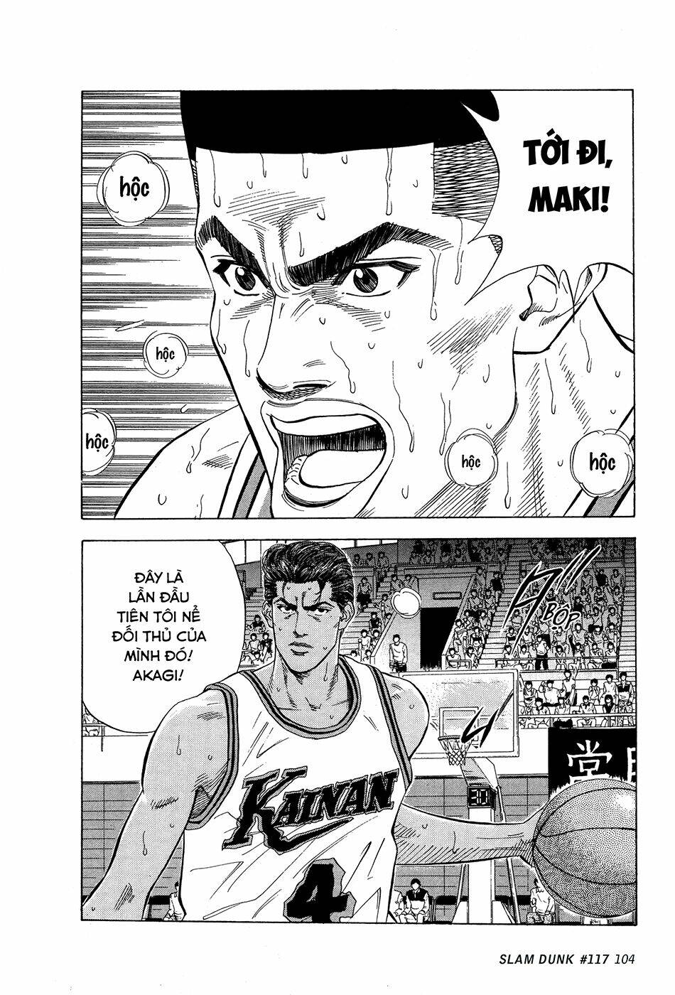 Cao Thủ Bóng Rổ (Remake) Chapter 117 - Trang 2