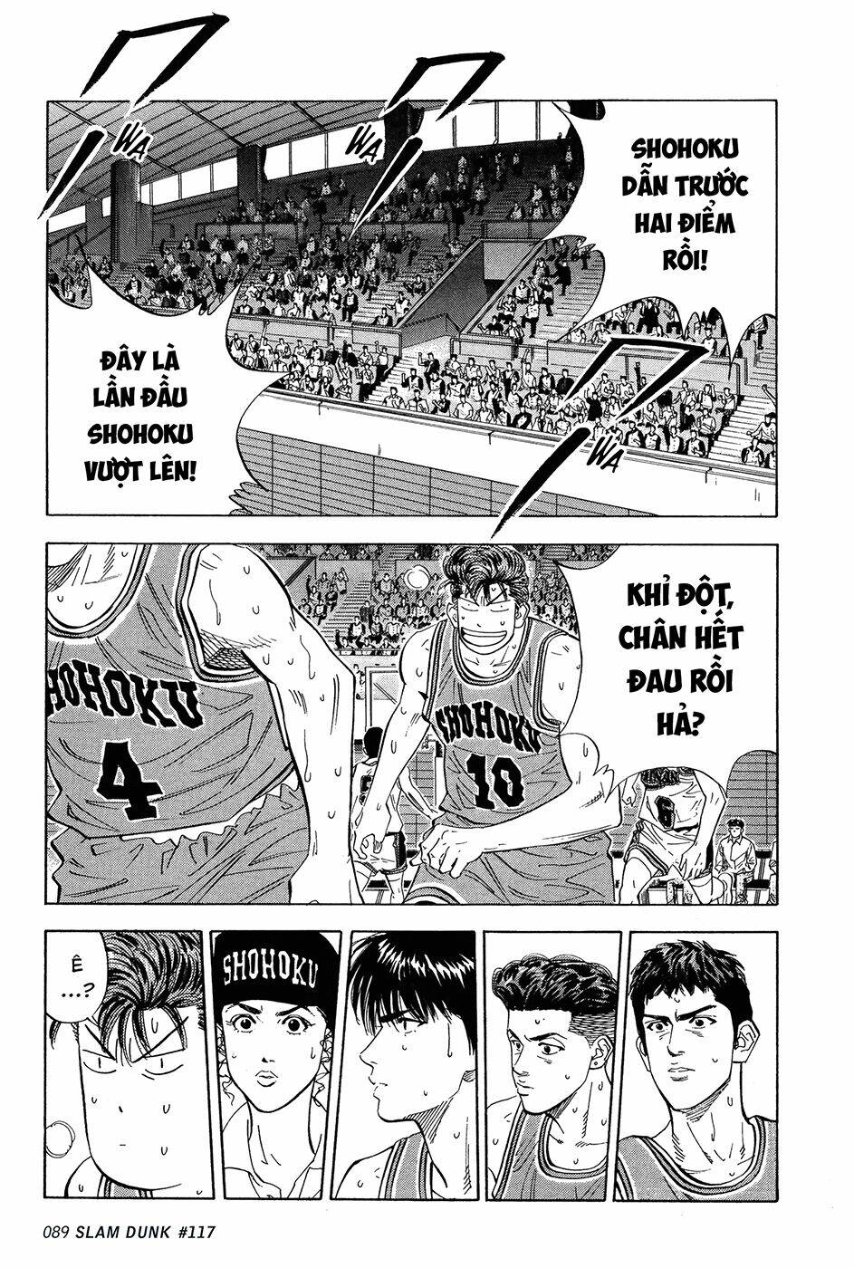 Cao Thủ Bóng Rổ (Remake) Chapter 117 - Trang 2