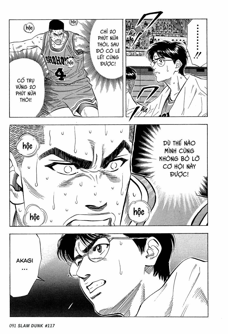 Cao Thủ Bóng Rổ (Remake) Chapter 117 - Trang 2