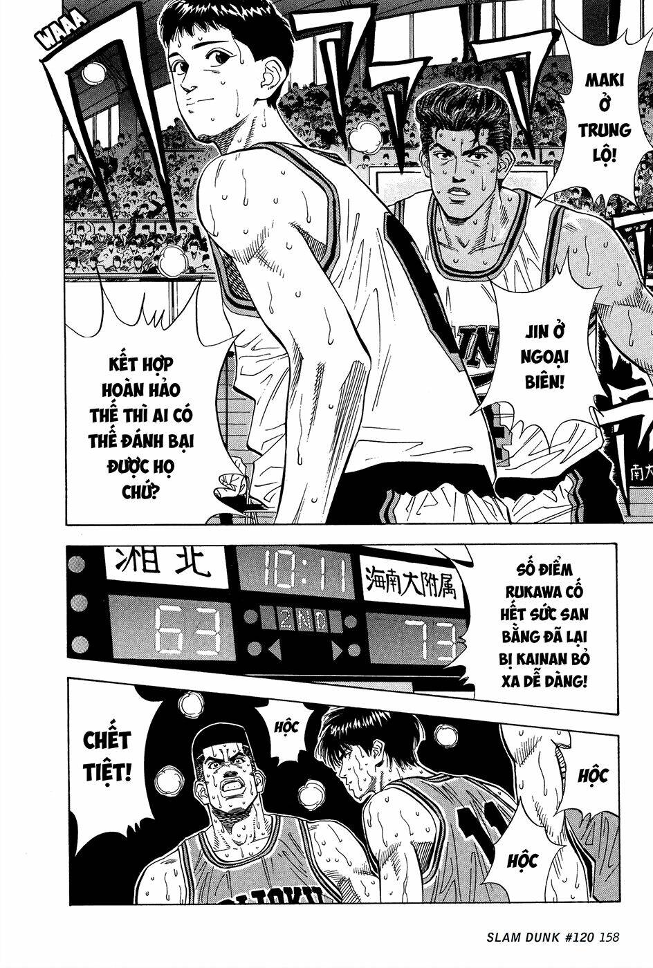 Cao Thủ Bóng Rổ (Remake) Chapter 120 - Trang 2