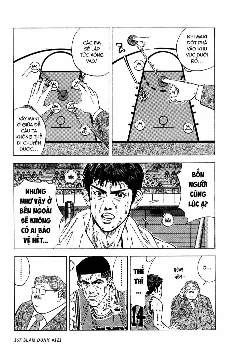 Cao Thủ Bóng Rổ (Remake) Chapter 121 - Trang 2