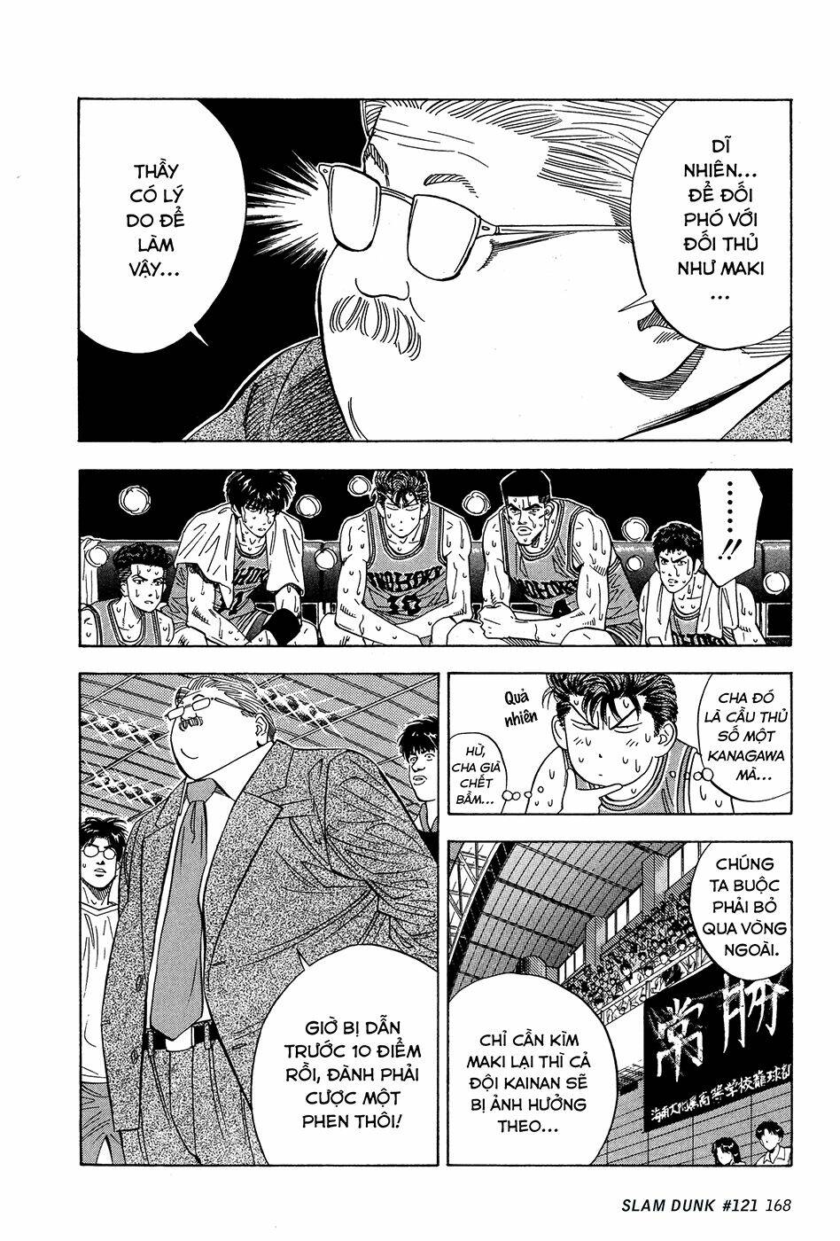 Cao Thủ Bóng Rổ (Remake) Chapter 121 - Trang 2