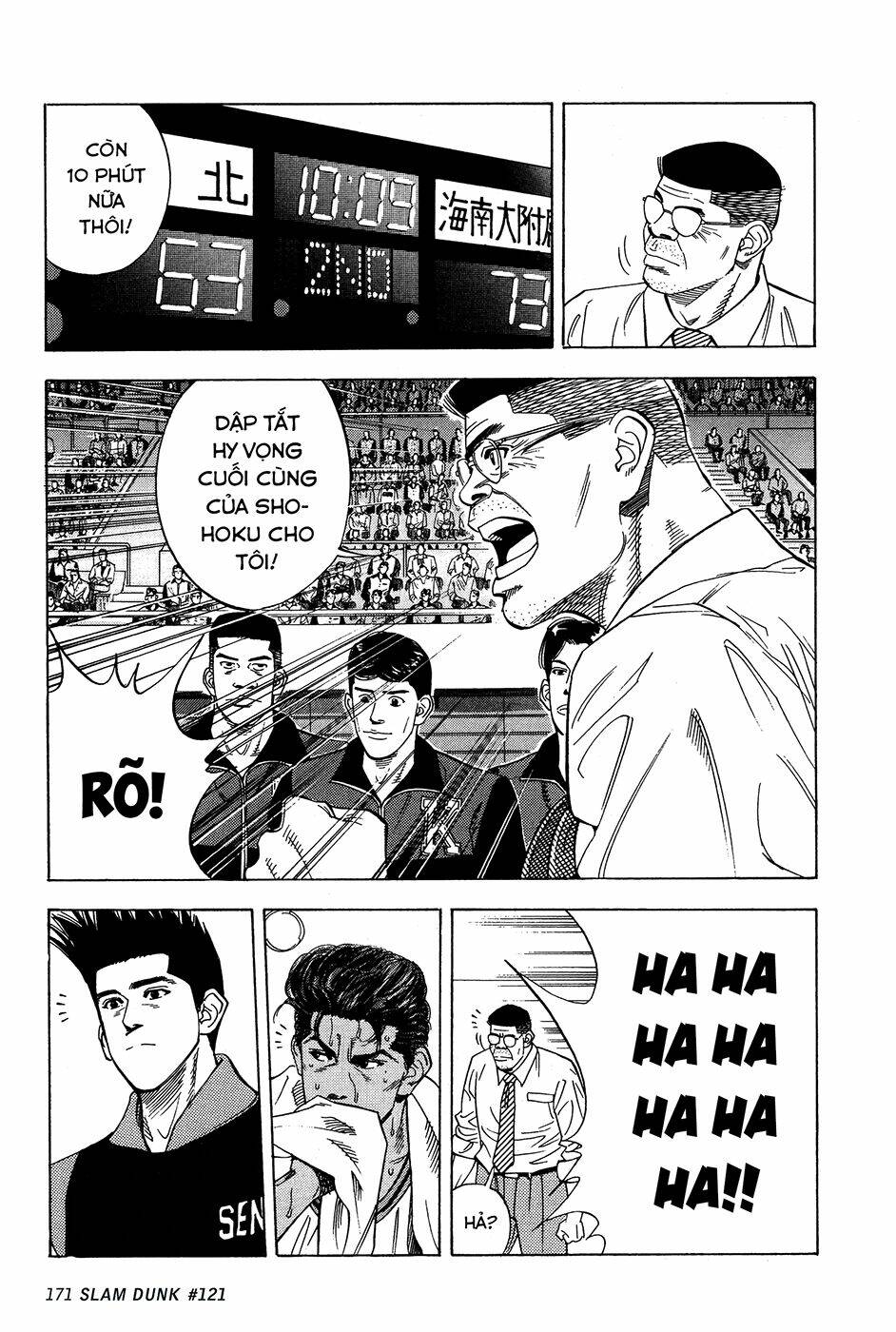 Cao Thủ Bóng Rổ (Remake) Chapter 121 - Trang 2