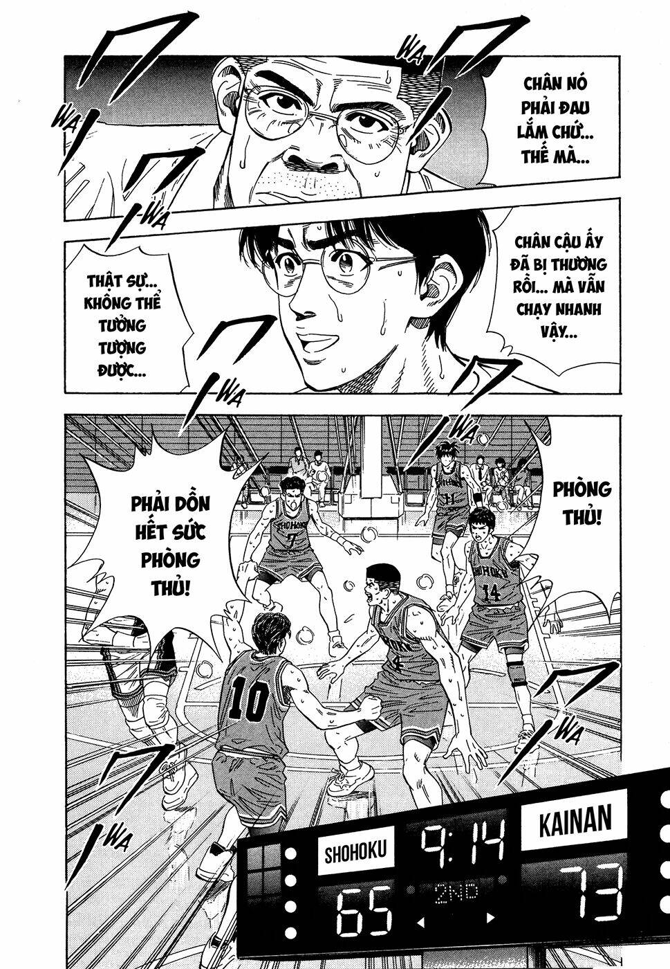 Cao Thủ Bóng Rổ (Remake) Chapter 122 - Trang 2