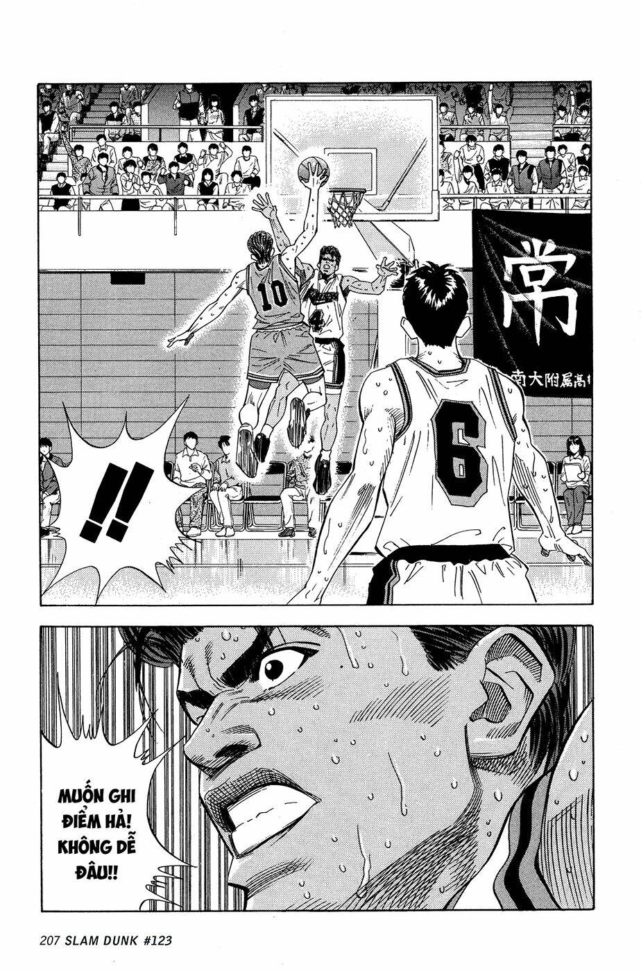 Cao Thủ Bóng Rổ (Remake) Chapter 123 - Trang 2