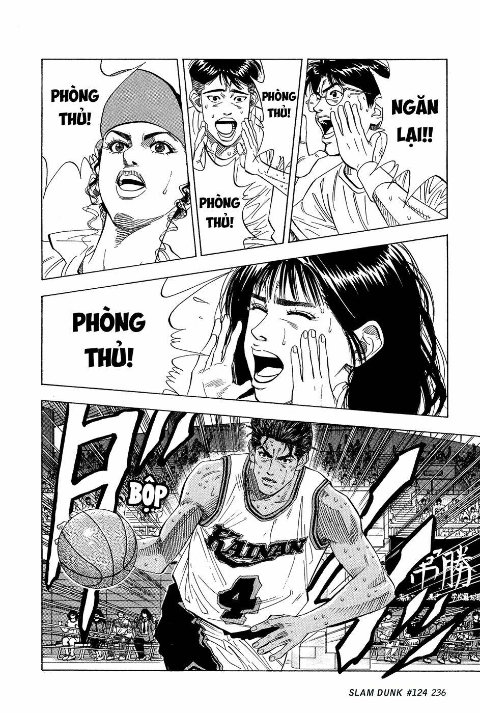 Cao Thủ Bóng Rổ (Remake) Chapter 124 - Trang 2