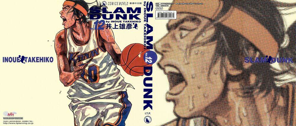 Cao Thủ Bóng Rổ (Remake) Chapter 125 - Trang 2