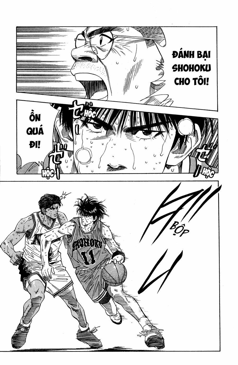 Cao Thủ Bóng Rổ (Remake) Chapter 125 - Trang 2