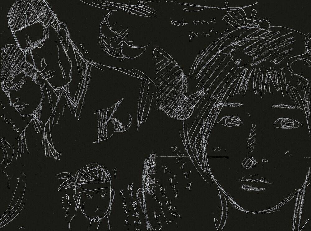 Cao Thủ Bóng Rổ (Remake) Chapter 125 - Trang 2