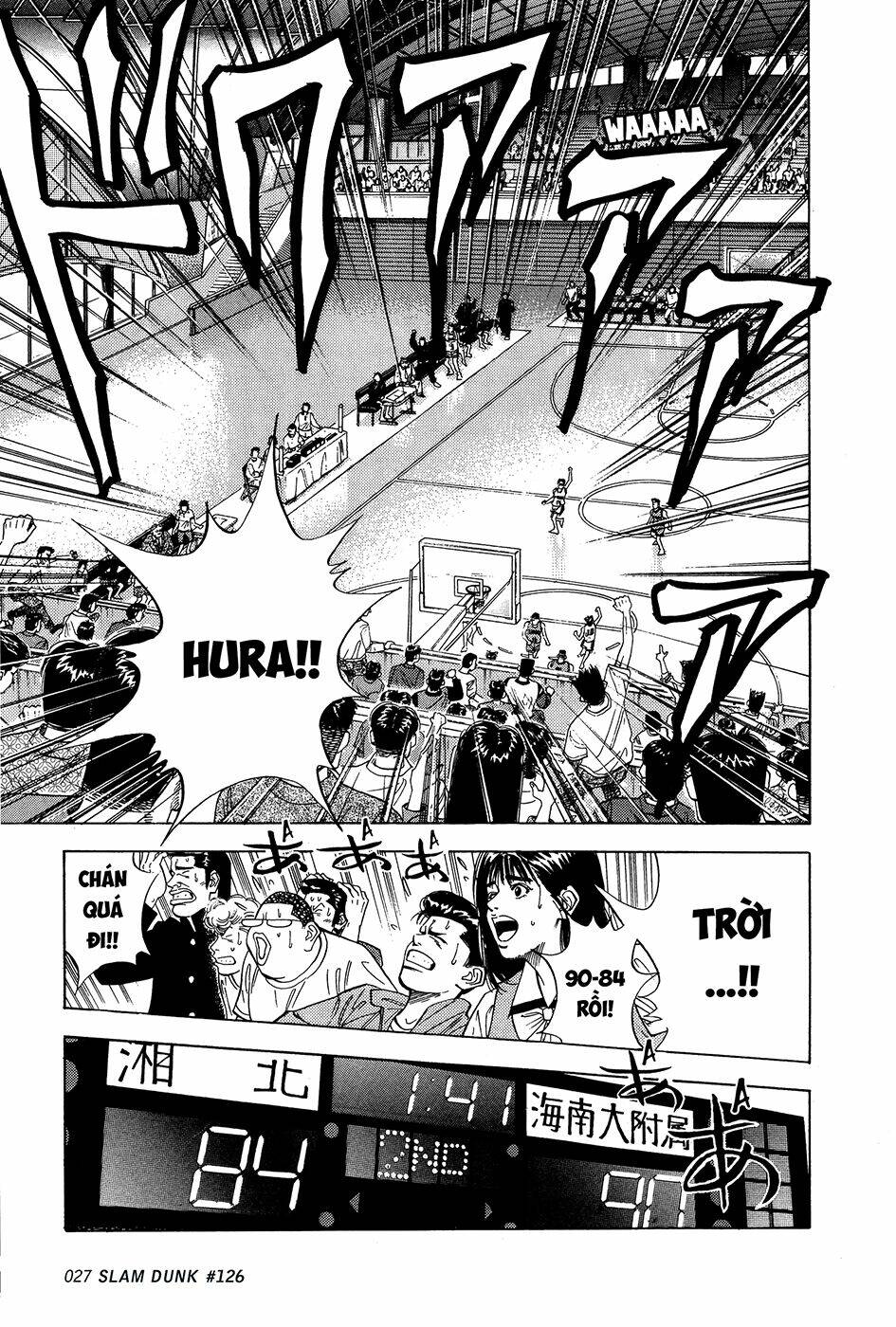 Cao Thủ Bóng Rổ (Remake) Chapter 126 - Trang 2