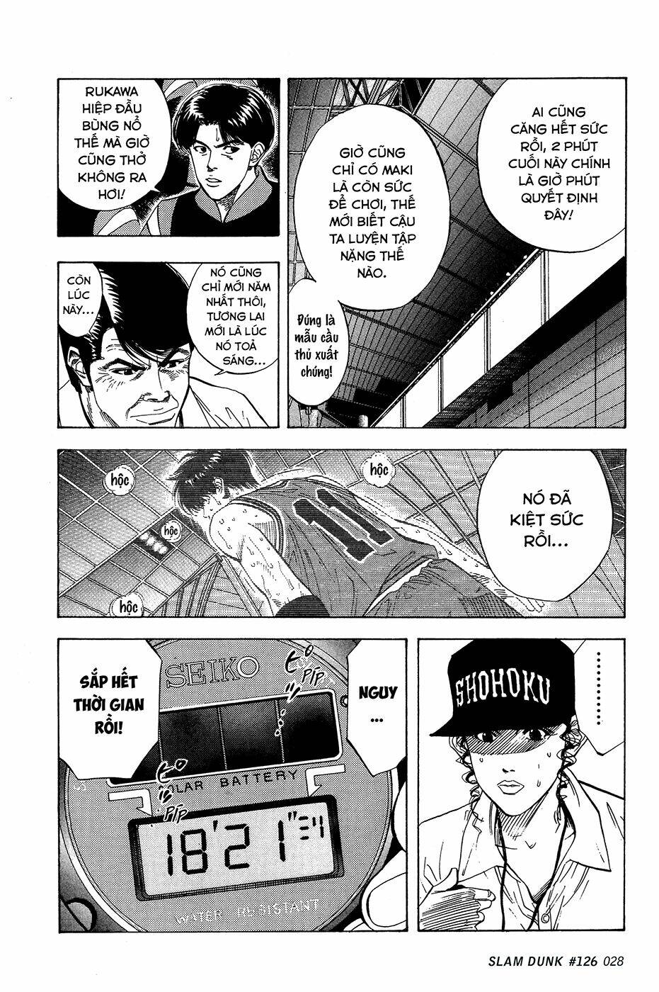 Cao Thủ Bóng Rổ (Remake) Chapter 126 - Trang 2