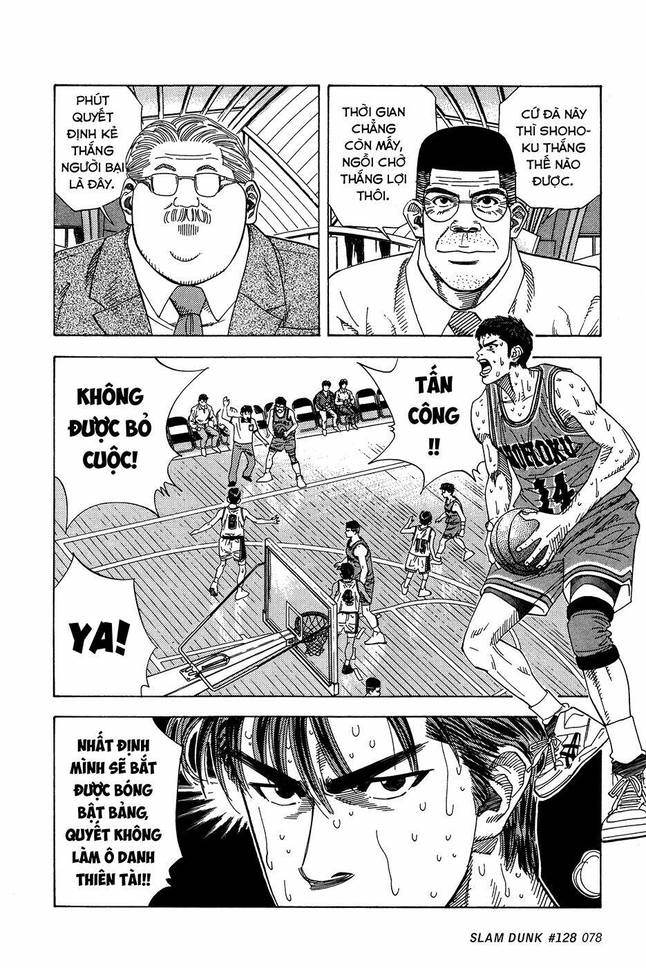 Cao Thủ Bóng Rổ (Remake) Chapter 128 - Trang 2