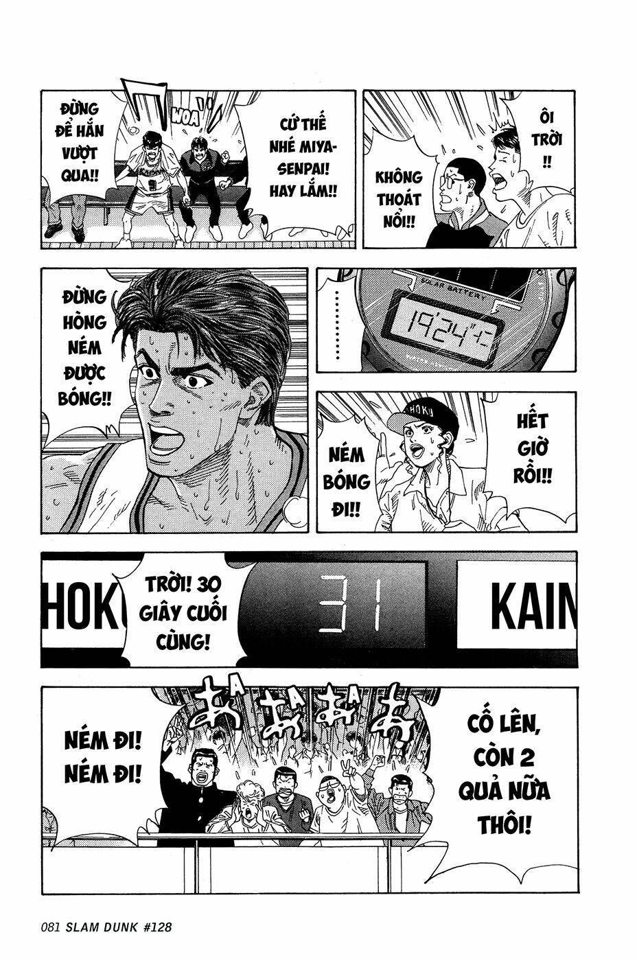 Cao Thủ Bóng Rổ (Remake) Chapter 128 - Trang 2