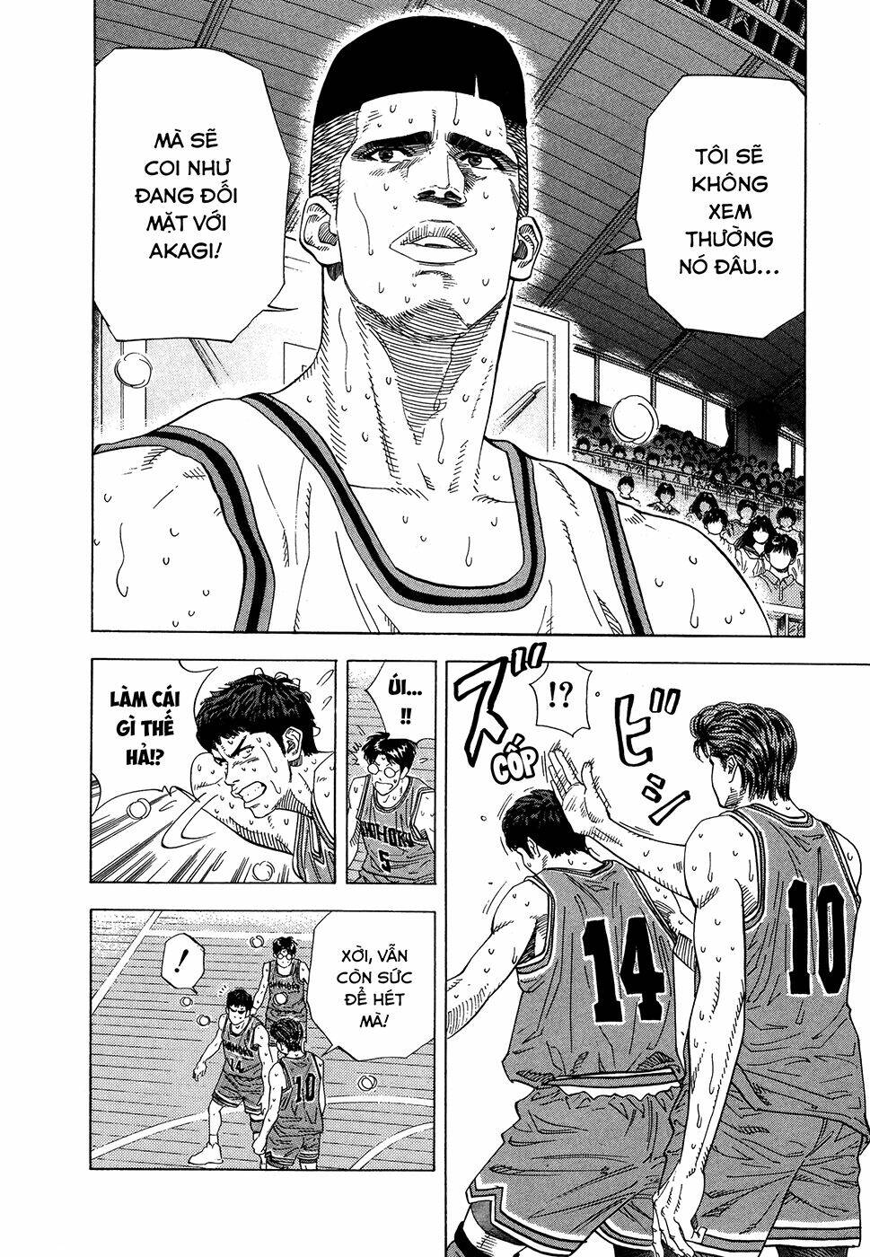 Cao Thủ Bóng Rổ (Remake) Chapter 128 - Trang 2