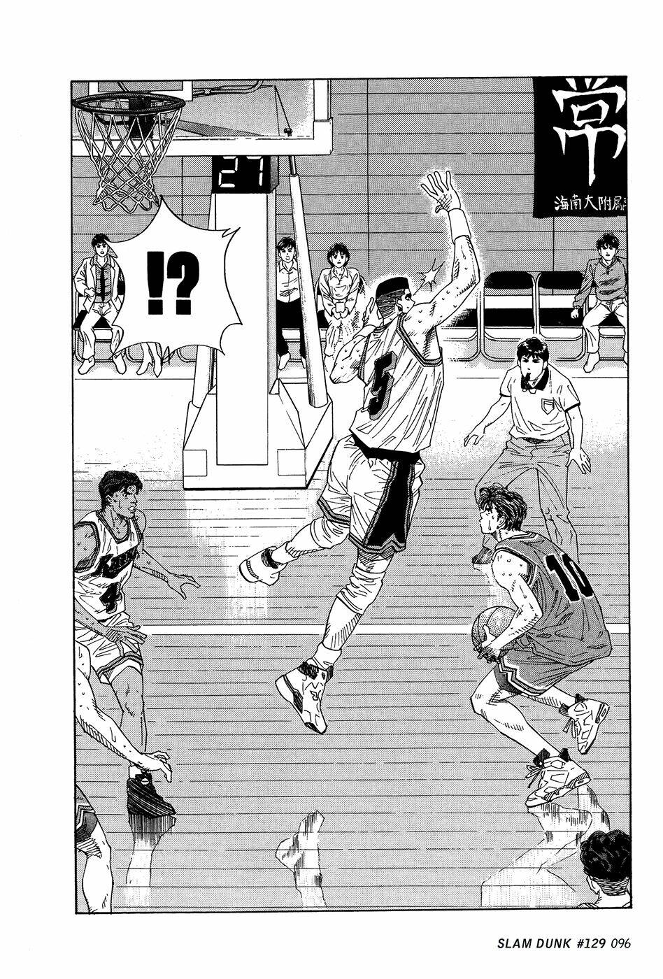 Cao Thủ Bóng Rổ (Remake) Chapter 129 - Trang 2