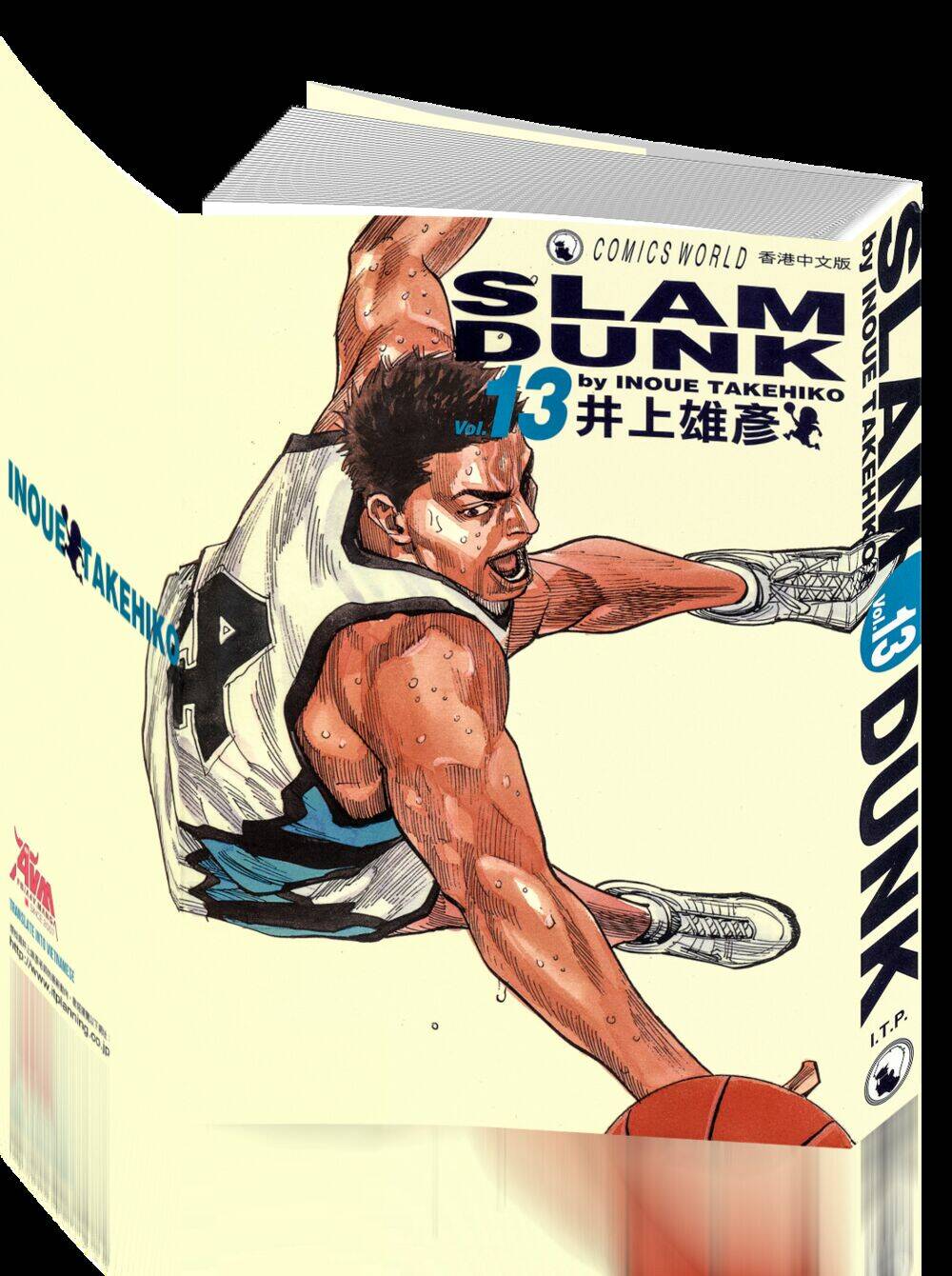 Cao Thủ Bóng Rổ (Remake) Chapter 137 - Trang 2