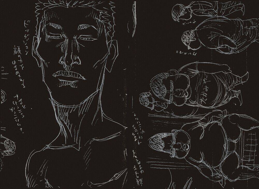 Cao Thủ Bóng Rổ (Remake) Chapter 137 - Trang 2