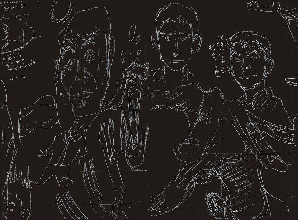 Cao Thủ Bóng Rổ (Remake) Chapter 137 - Trang 2