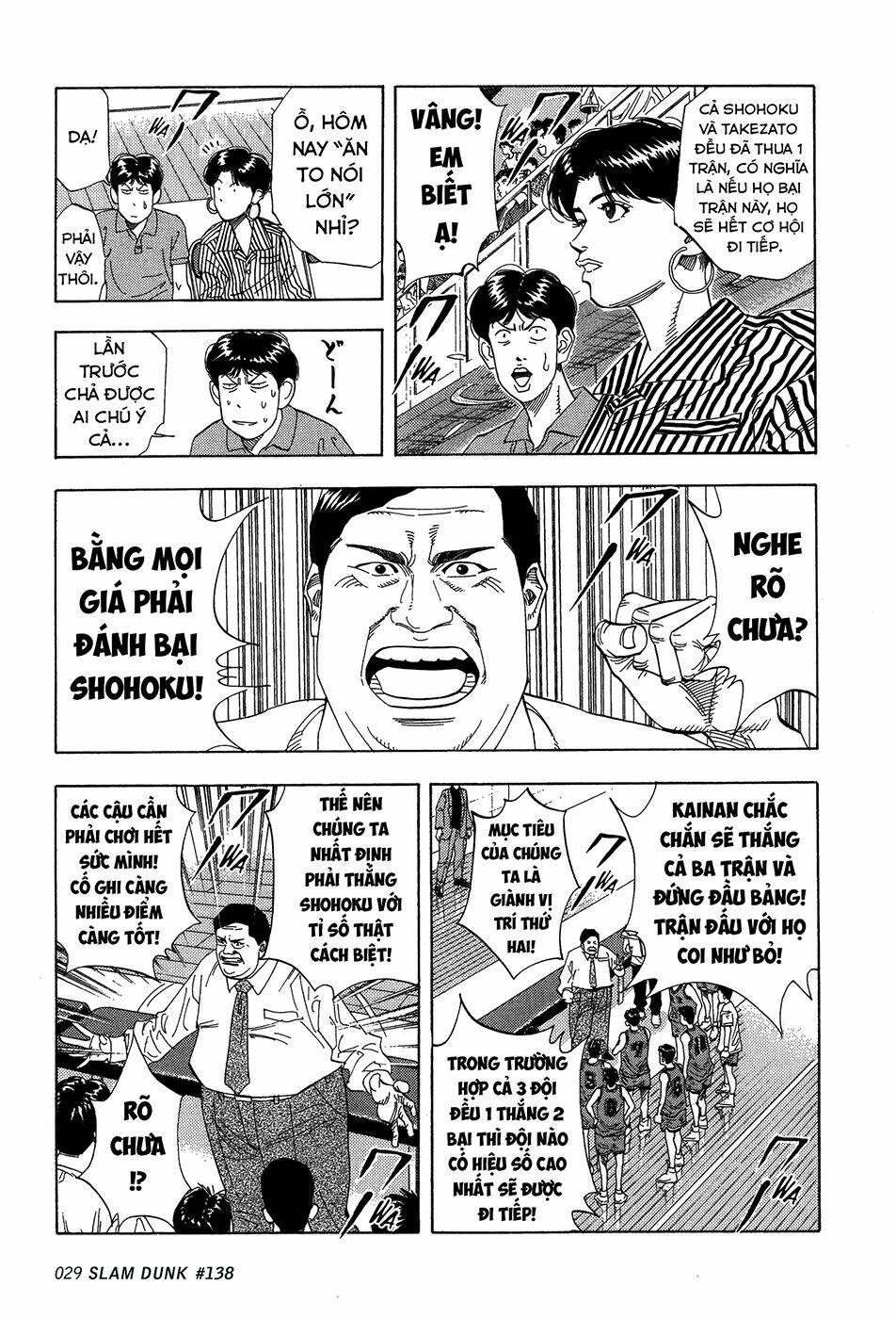 Cao Thủ Bóng Rổ (Remake) Chapter 138 - Trang 2