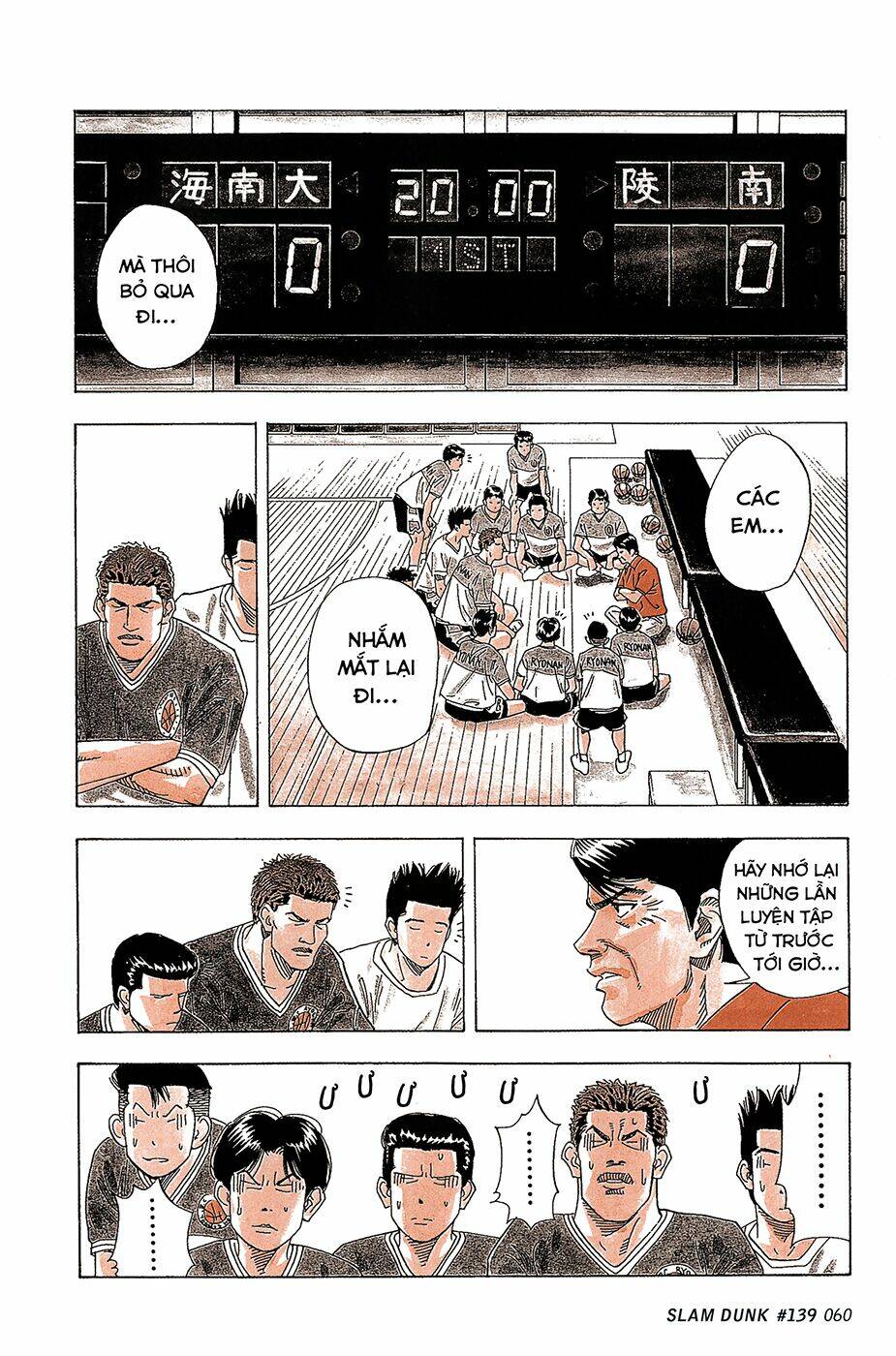 Cao Thủ Bóng Rổ (Remake) Chapter 139 - Trang 2