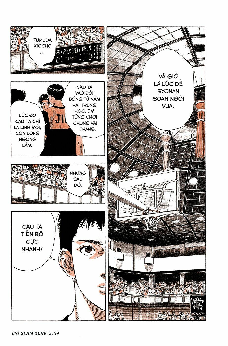 Cao Thủ Bóng Rổ (Remake) Chapter 139 - Trang 2