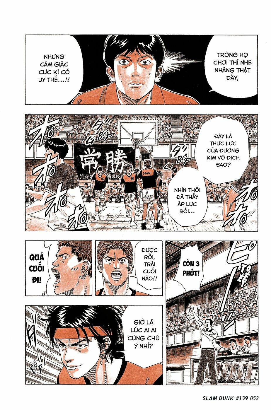 Cao Thủ Bóng Rổ (Remake) Chapter 139 - Trang 2