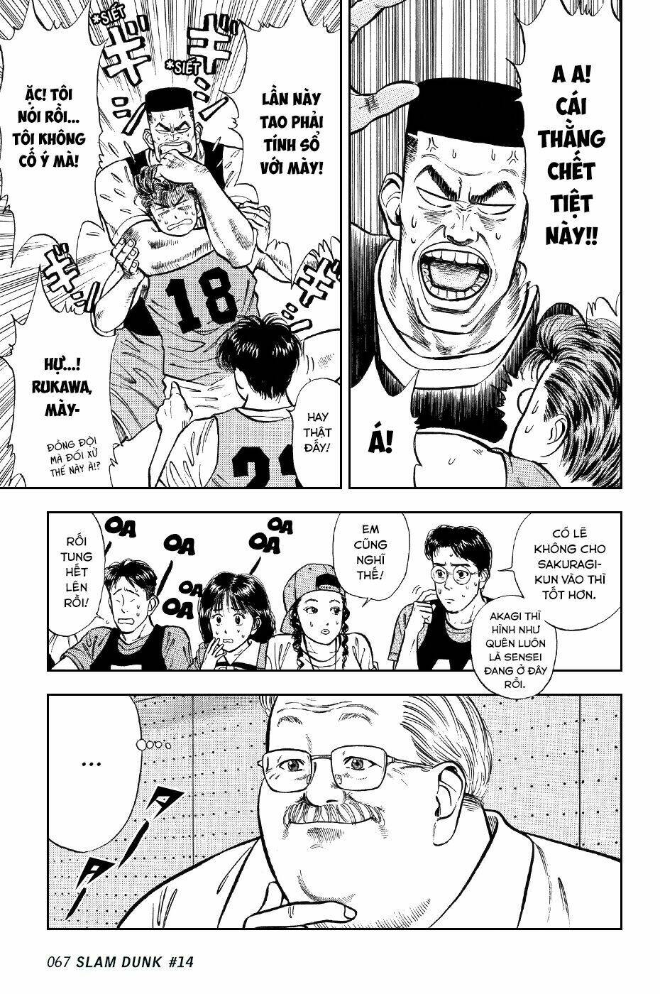 Cao Thủ Bóng Rổ (Remake) Chapter 14 - Trang 2