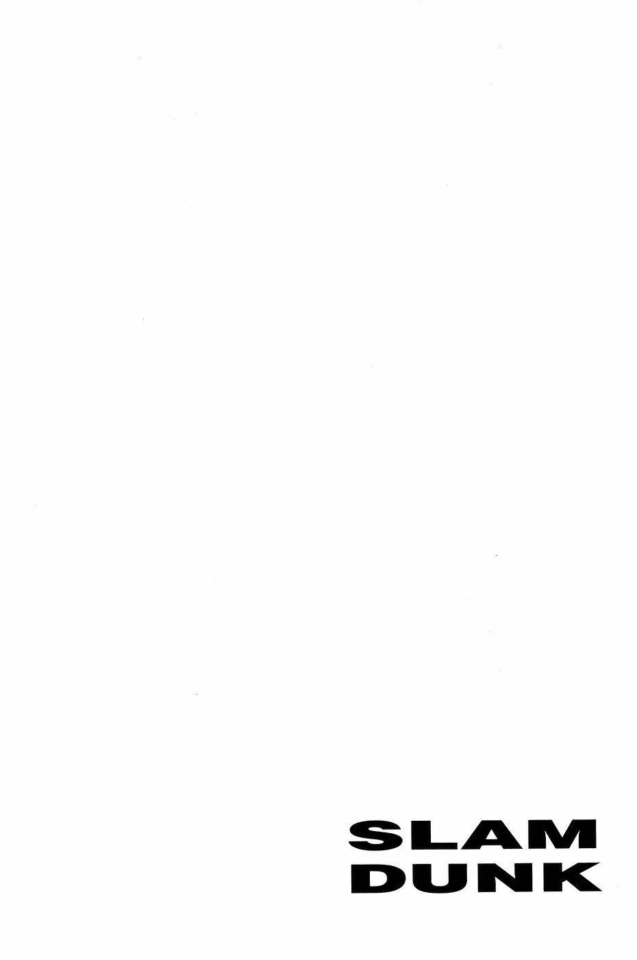 Cao Thủ Bóng Rổ (Remake) Chapter 14 - Trang 2