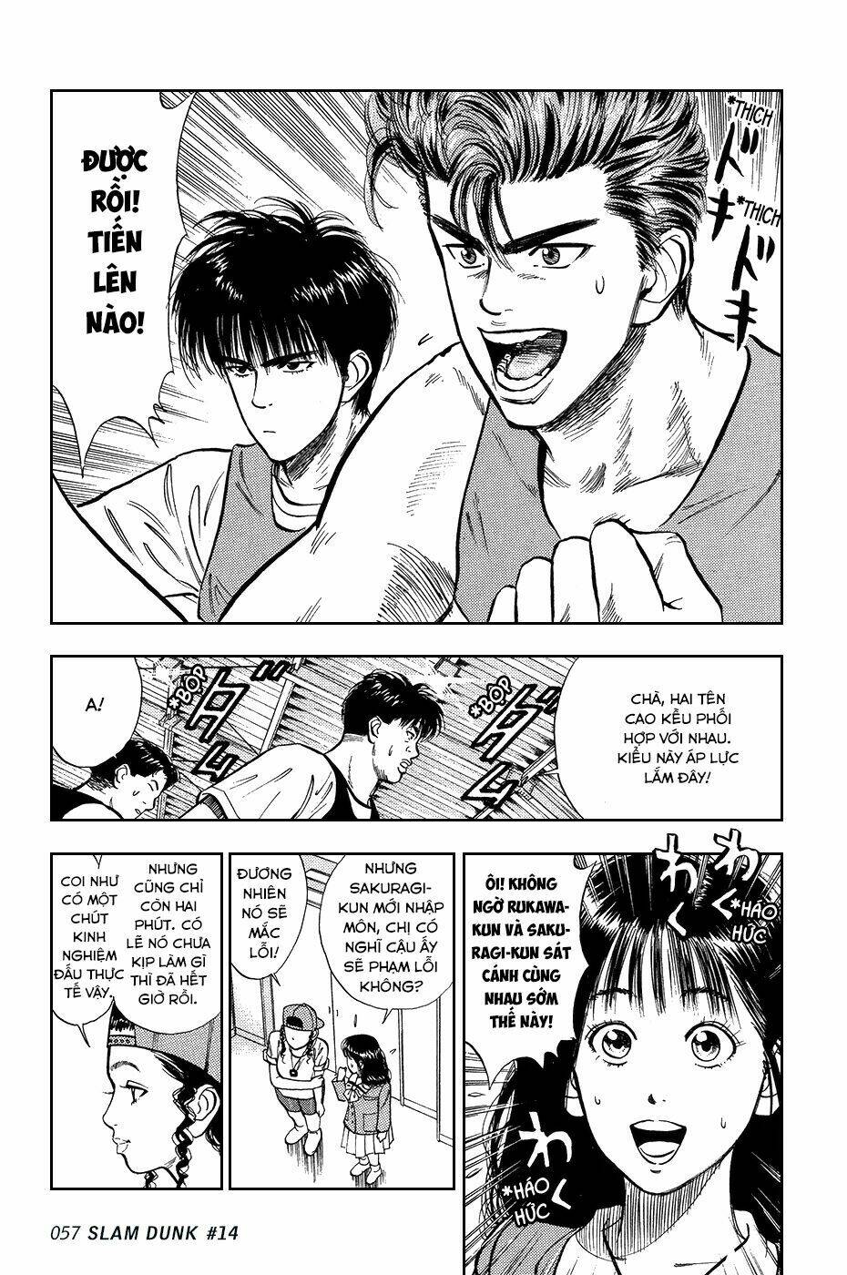 Cao Thủ Bóng Rổ (Remake) Chapter 14 - Trang 2