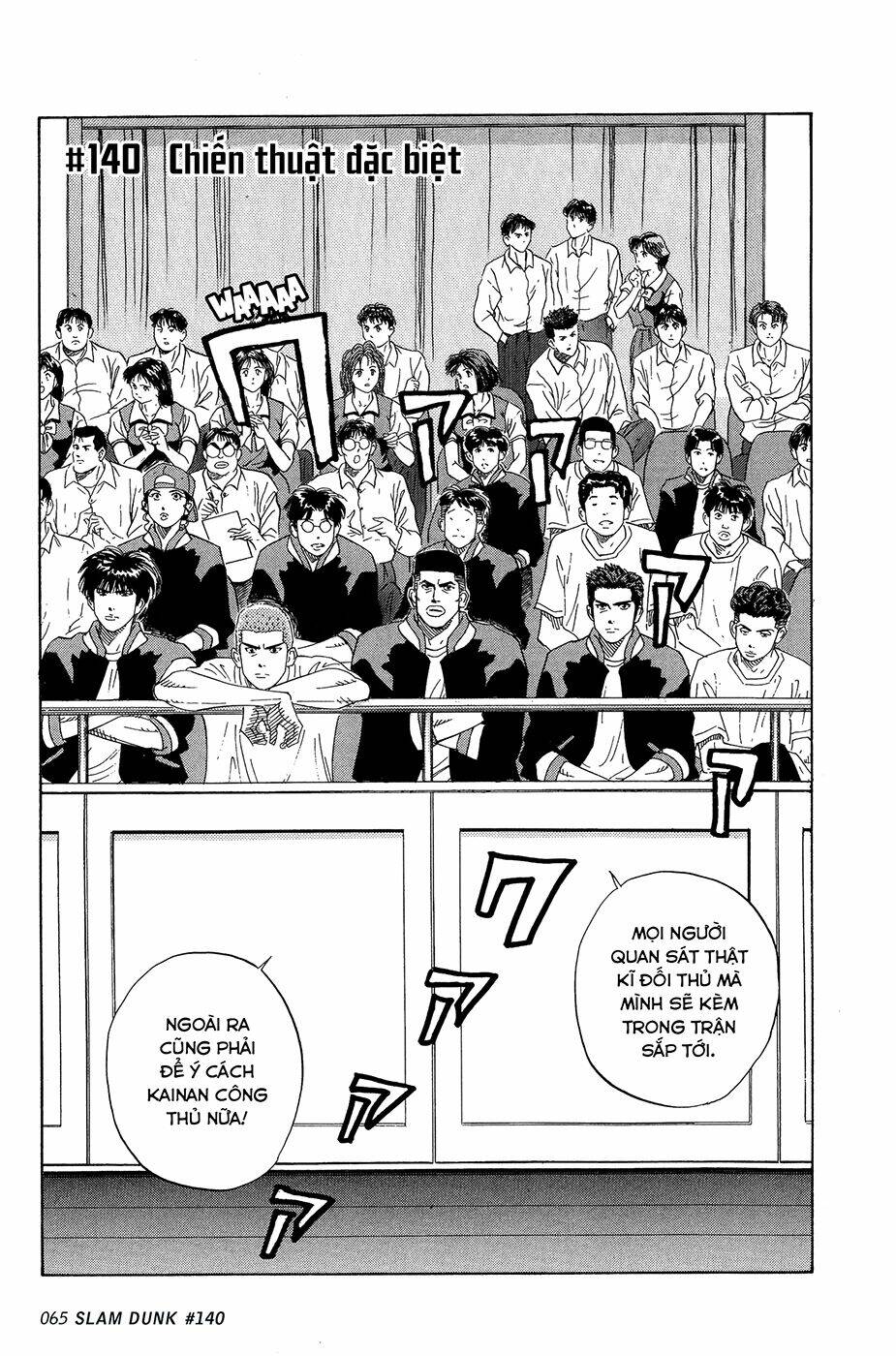 Cao Thủ Bóng Rổ (Remake) Chapter 140 - Trang 2