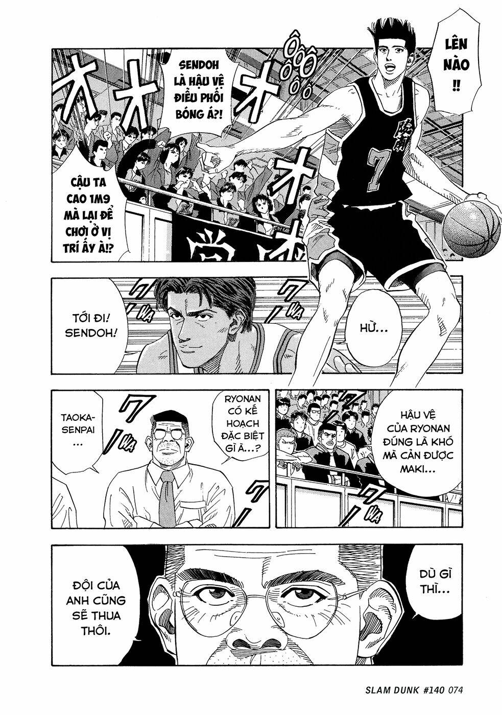 Cao Thủ Bóng Rổ (Remake) Chapter 140 - Trang 2