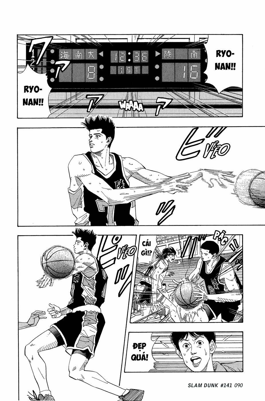 Cao Thủ Bóng Rổ (Remake) Chapter 141 - Trang 2