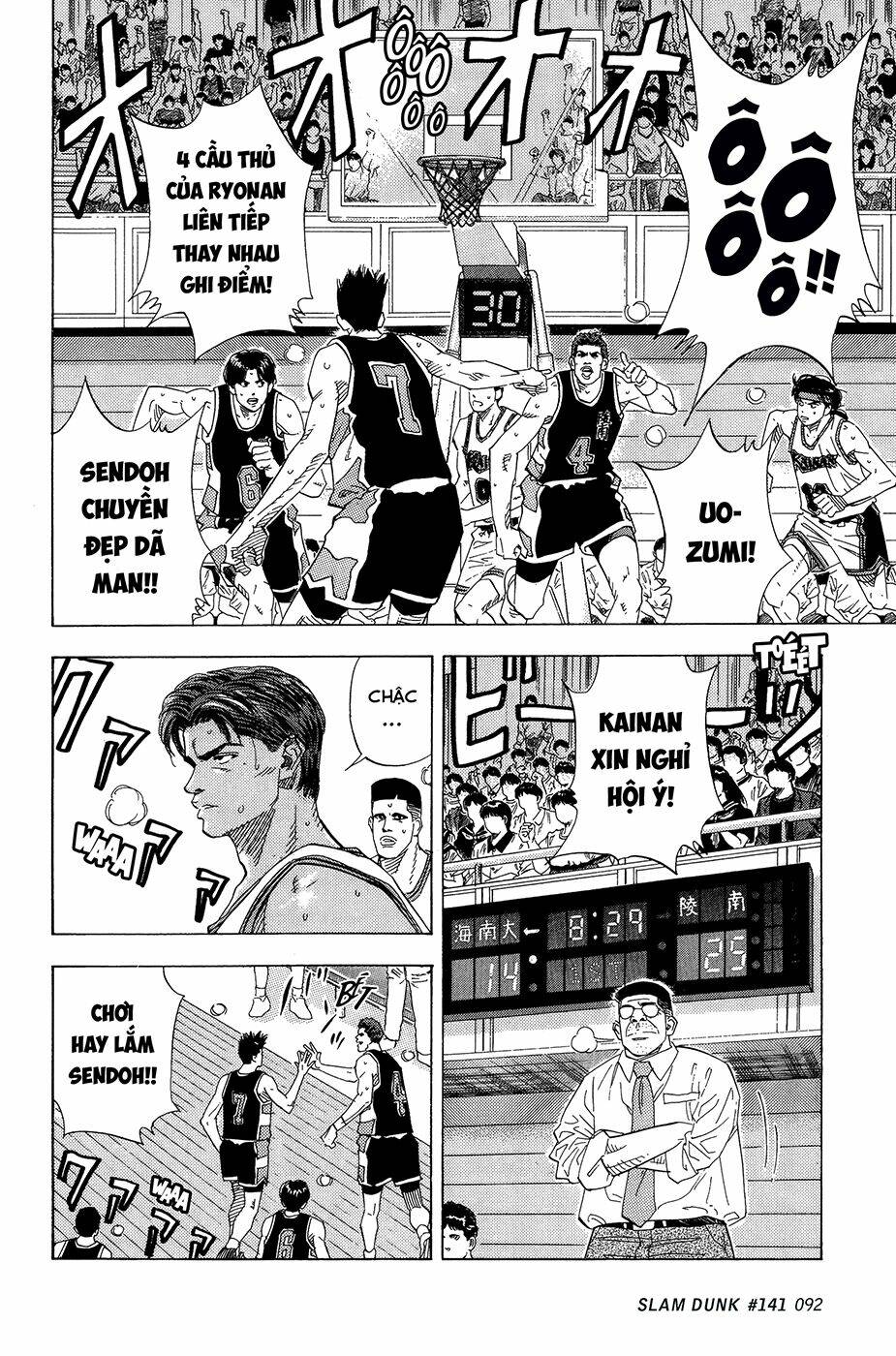 Cao Thủ Bóng Rổ (Remake) Chapter 141 - Trang 2