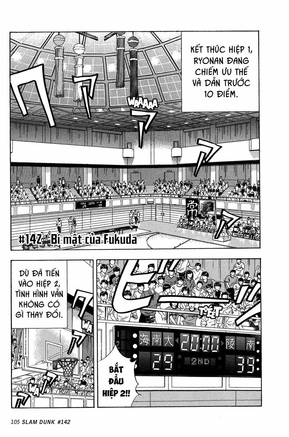 Cao Thủ Bóng Rổ (Remake) Chapter 142 - Trang 2