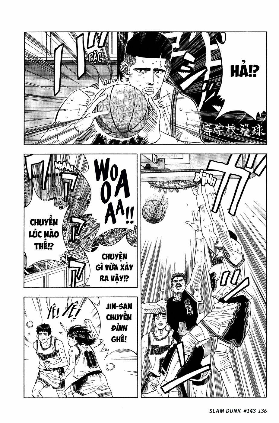 Cao Thủ Bóng Rổ (Remake) Chapter 143 - Trang 2