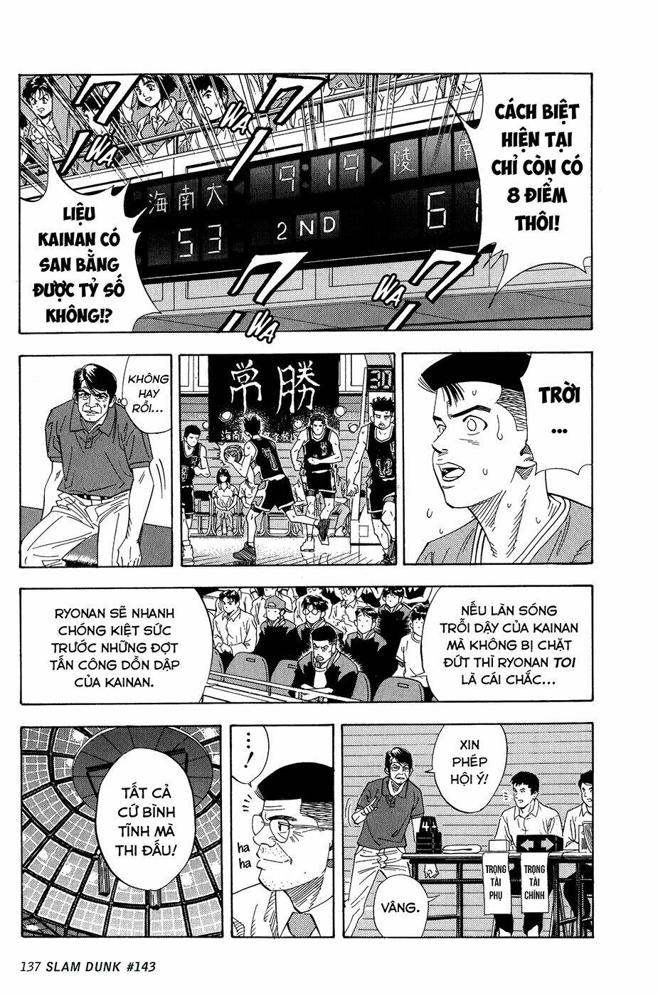 Cao Thủ Bóng Rổ (Remake) Chapter 143 - Trang 2