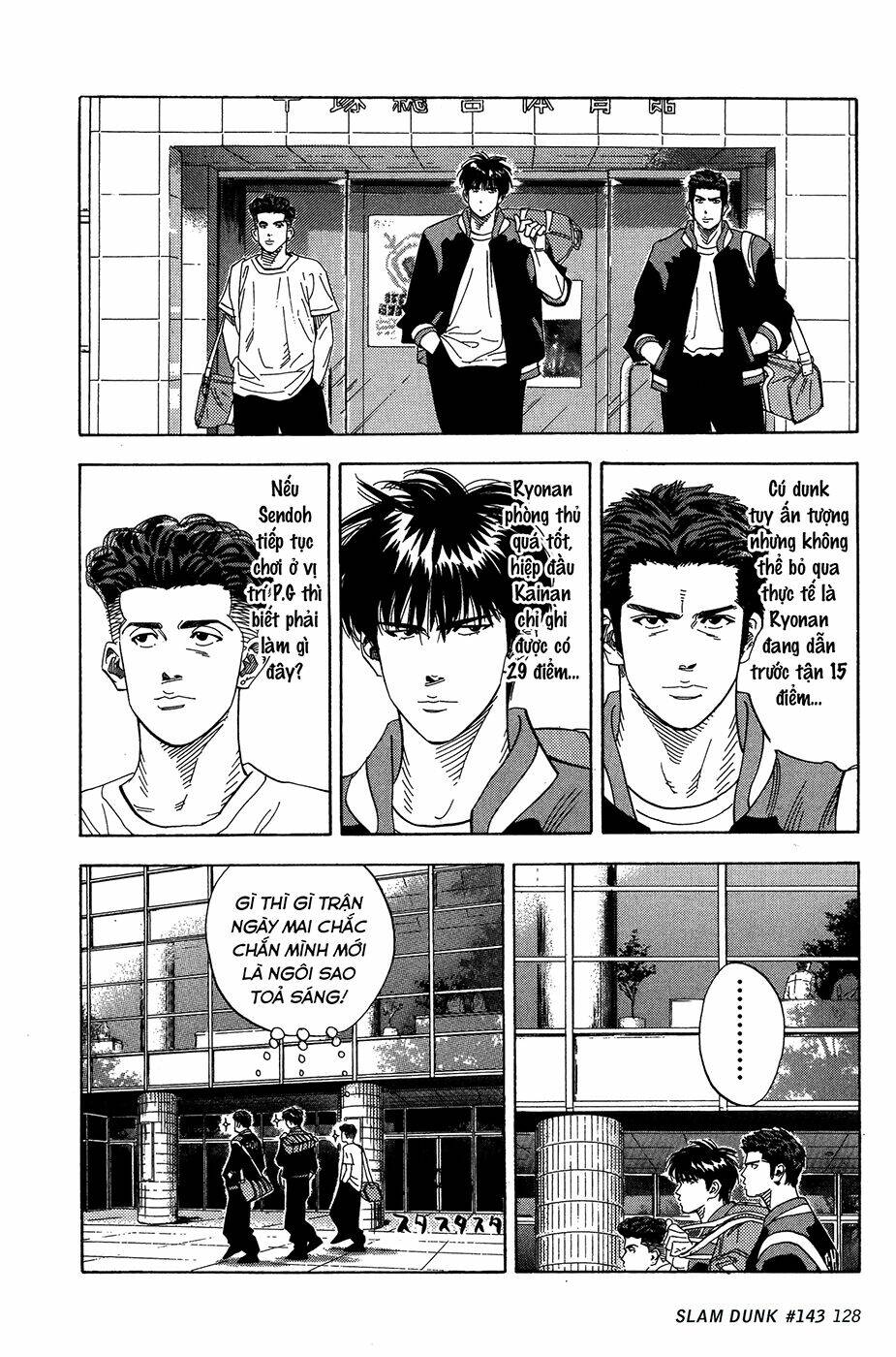 Cao Thủ Bóng Rổ (Remake) Chapter 143 - Trang 2