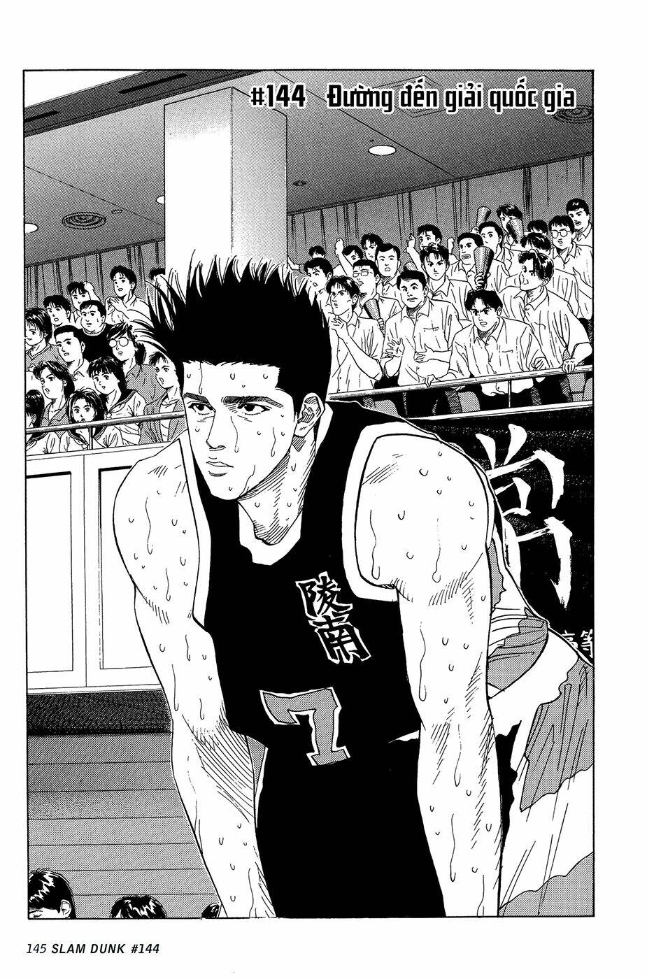 Cao Thủ Bóng Rổ (Remake) Chapter 144 - Trang 2