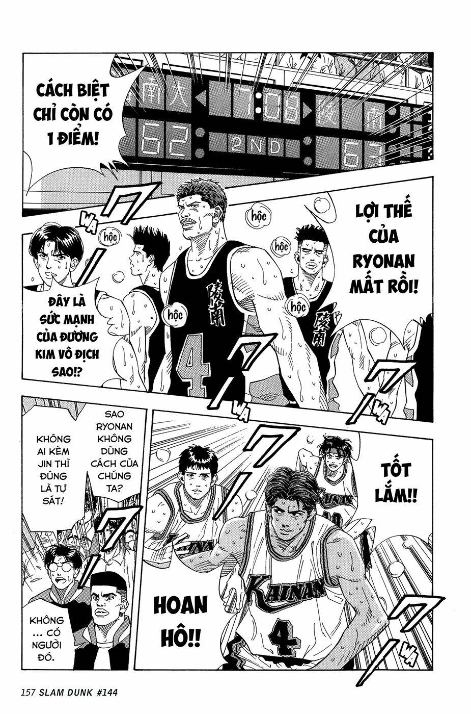 Cao Thủ Bóng Rổ (Remake) Chapter 144 - Trang 2