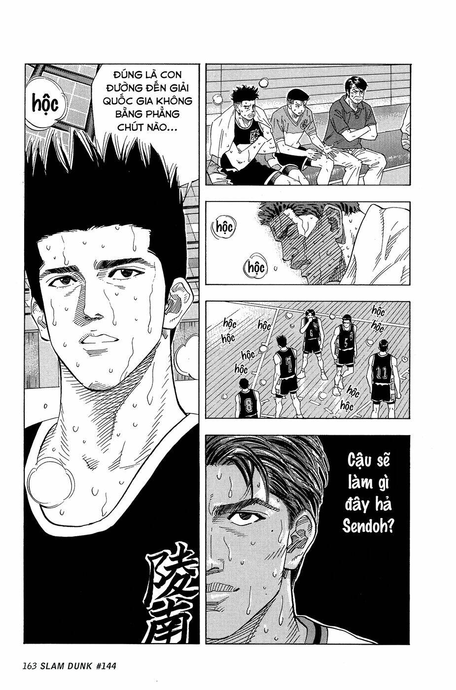 Cao Thủ Bóng Rổ (Remake) Chapter 144 - Trang 2