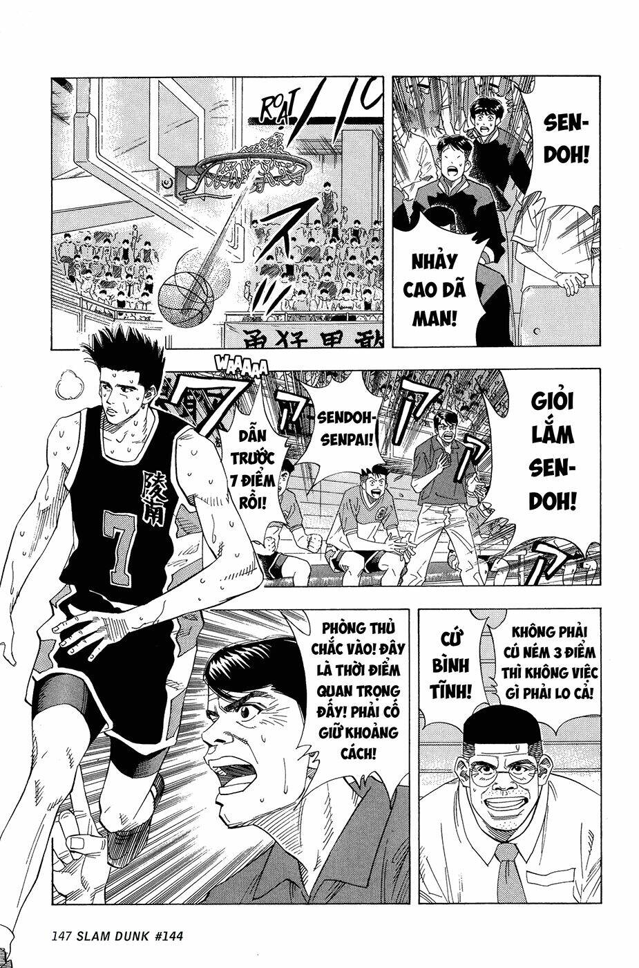 Cao Thủ Bóng Rổ (Remake) Chapter 144 - Trang 2