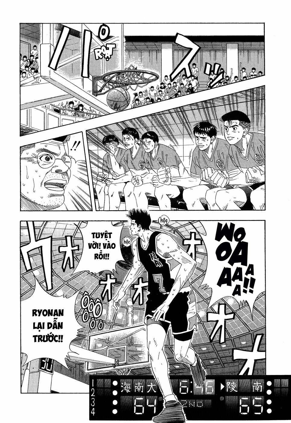 Cao Thủ Bóng Rổ (Remake) Chapter 145 - Trang 2